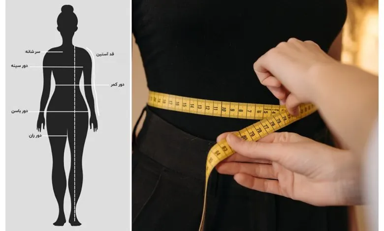 راهنمایی کامل برای تشخیص سایز مناسب لباس در خرید اینترنتی