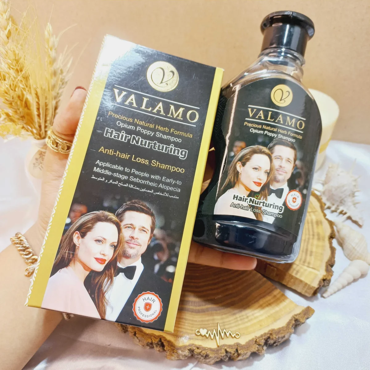 شامپو تریاک