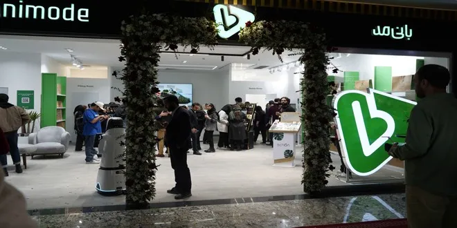 بانی‌مد اولین فروشگاه فیزیکی خود را افتتاح کرد