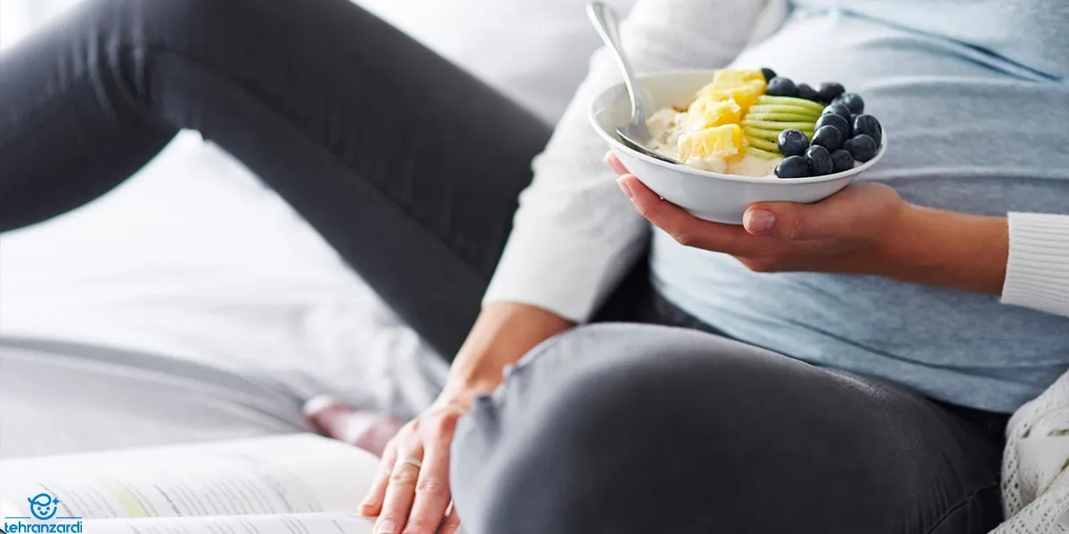تغذیه در بارداری و پیشگیری از زردی نوزاد