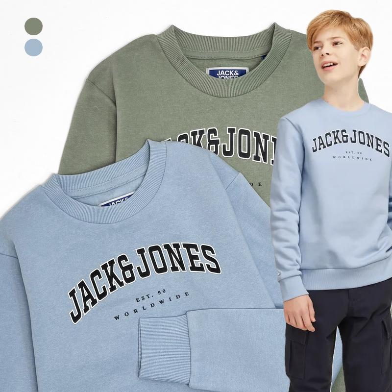 بلوز و ژاکت پسرانه مارکدار