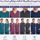محبوب ترین مدل های یقه اسکراب پزشکی